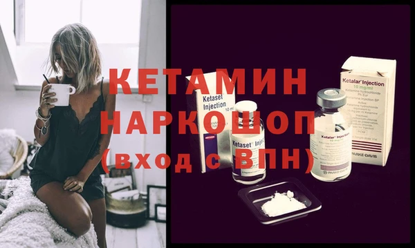 mdpv Богданович