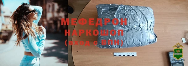 mdpv Богданович