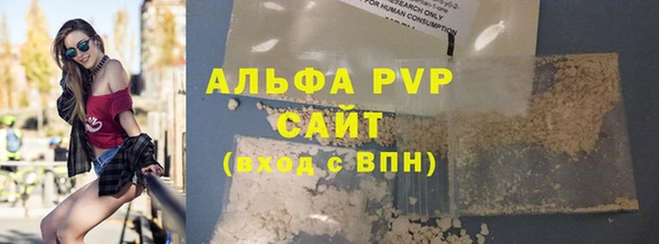 jwh Волгодонск