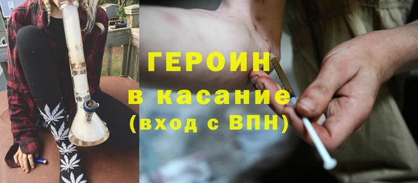 mdpv Богданович