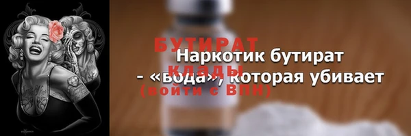 mdpv Богданович