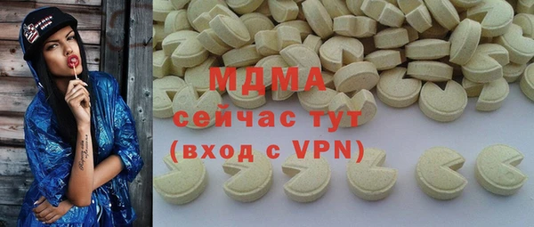 mdpv Богданович
