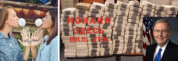 jwh Волгодонск
