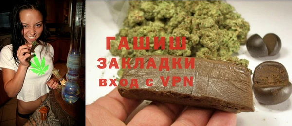 прущая мука Балабаново