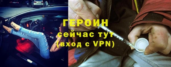 mdpv Богданович