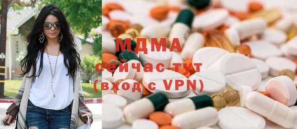 mdpv Богданович