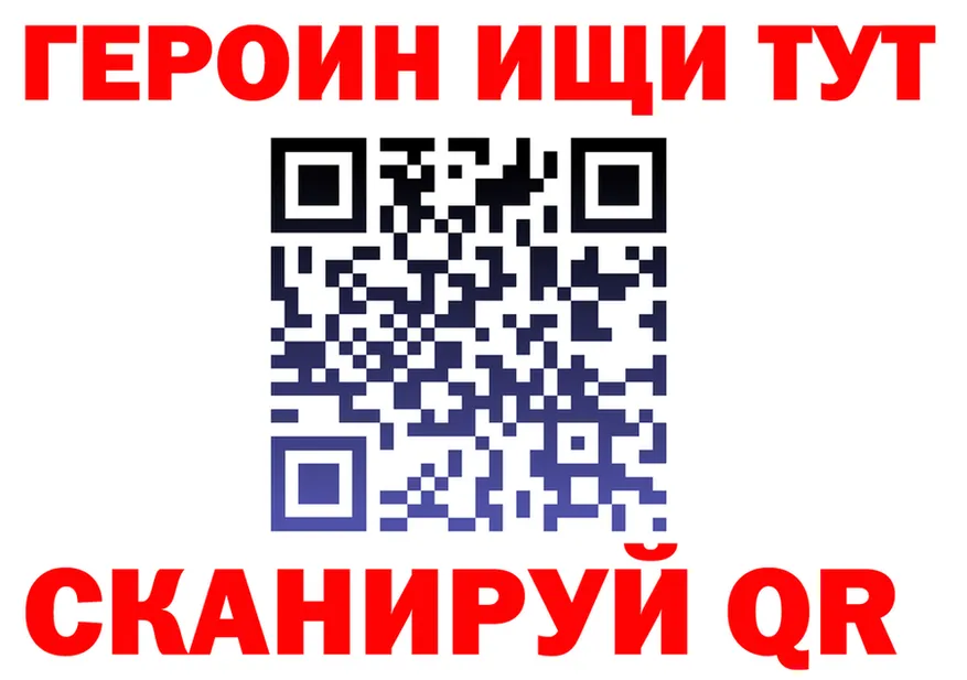 Мефедрон VHQ зеркало это KRAKEN Городовиковск